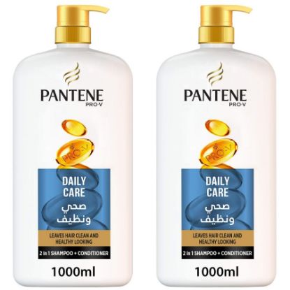 Picture of PANTENE SHAM DAILY CARE 1000 ML  (??? ?????) *