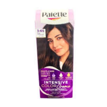 صورة باليت صبغة رقم 65-3