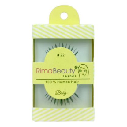 صورة ريما بيوتي رموش 22