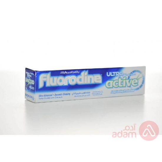 صورة 2015-0140114-003215 - فلورودين الترا اكتيف  معجون اسنان 100 مل