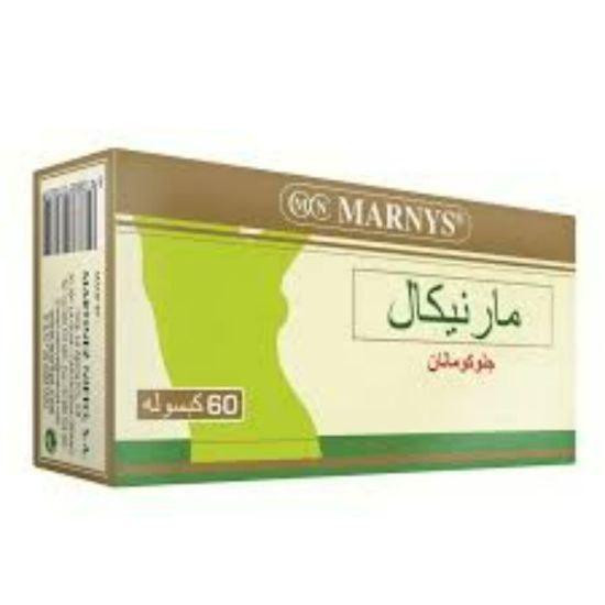 Picture of MARNYKAL 60CAP