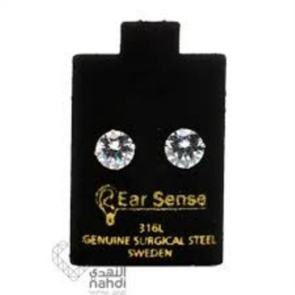 Picture of EAR SENSE EARRING 8187-D7