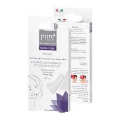 صورة بيوربيوتى لصقات تجميلية مضادة للتجاعيد تحت العين وحول الشفة(