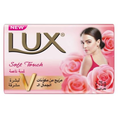 Picture of LUX SOAP CHERRY&CREAM - SOFT TOUCH 75 G X 72