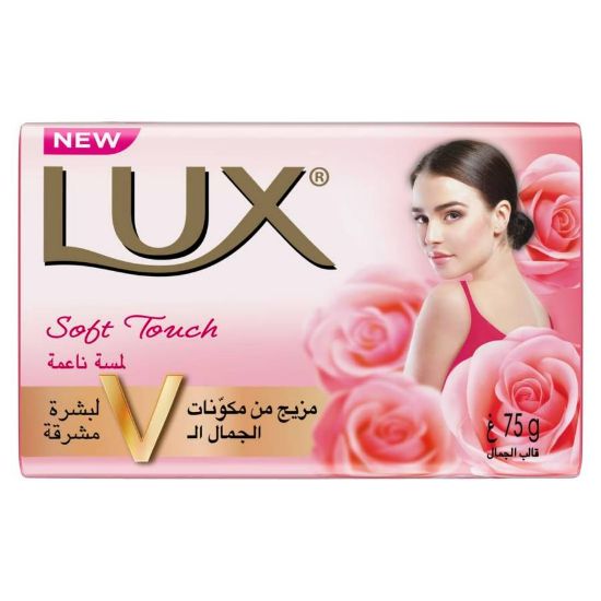 صورة 2017-011013102431-06 - لوكس صابون الكرز&الك