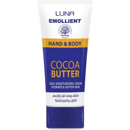 Picture of LUNA EMOLLIENT H.B COCOA BUTTER 75ML # 2932