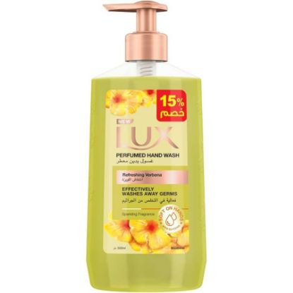 صورة لوكس غسول لليدين بماء الفربينا 500 مللي