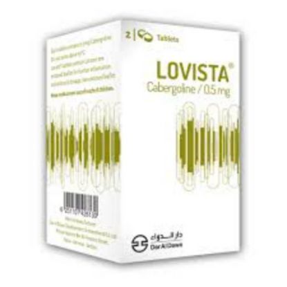صورة لوفيستا 0.5 ملغم 2 قرص