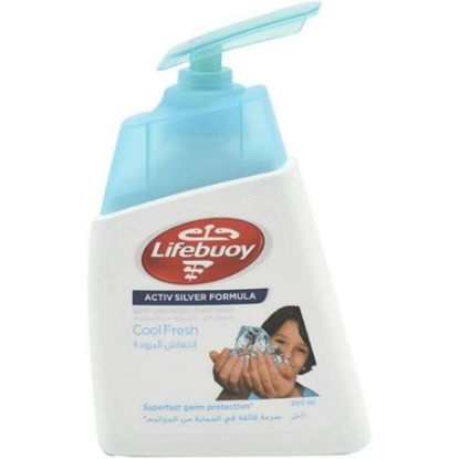 صورة لايف بوي غسول يدين ح