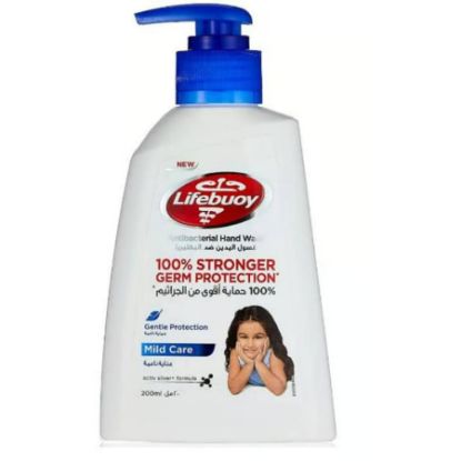 صورة لايف بوي غسول يدين ا