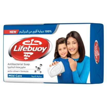 Picture of LIFEBUOY SOAP MILD CARE 160 G X 48