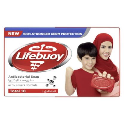 Picture of LIFEBUOY SOAP TOTAL 10 - 125 G X 72