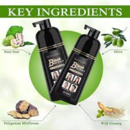 صورة جوانا رزيبا الفجل الأسود/شامبو 400 مل