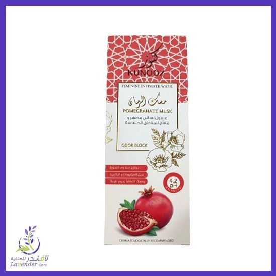 Picture of KUNOOZE FEMININE WASH 200ML - POMEGRANATE MUSK