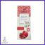 Picture of KUNOOZE FEMININE WASH 200ML - POMEGRANATE MUSK