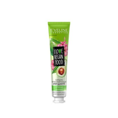 Picture of EVELINE VEGAN FOOD REGENERATING HAND CREAM AVOCADO 50ML 9327