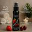 Picture of ENJOY MASSAGE & BODY OIL STRAWBERRY CHERRY 175 ML 4380