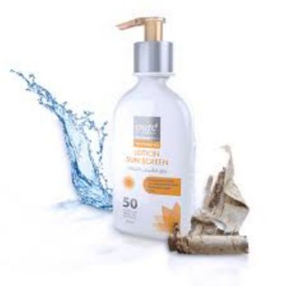 صورة بيور بيوتي لوشن مفتح للوجه 50 مل