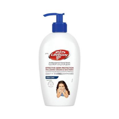 صورة لايفبوي غسول يدعناية متكملة ي.ي