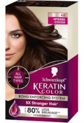 Picture of KATRINA BROWN HAIR COLORING SHAMPOO#