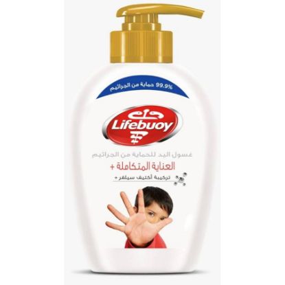 صورة لايفبوي غسول يد كول فريش ي.ي