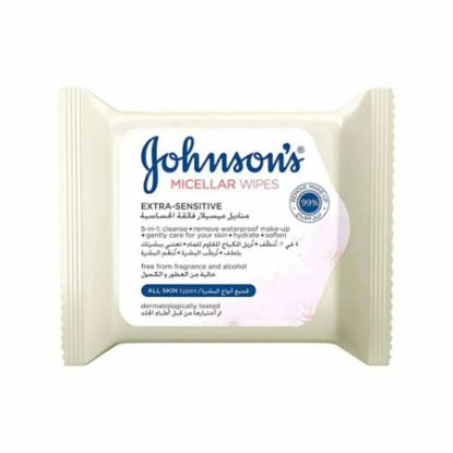 صورة جونسون مناديل منظفه