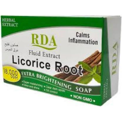 صورة صابون عرق السوس تفتيح وترطيب 100 جم