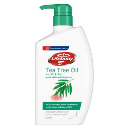 صورة لايفبوي بودي واش شاي+ملح وردي 500مل