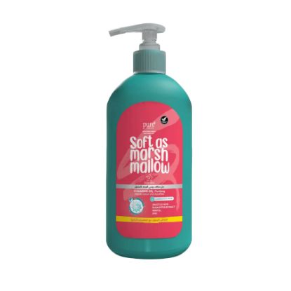 Picture of JASMINA® DAILY CLEANSING GEL WITH MENTHOL 200ML