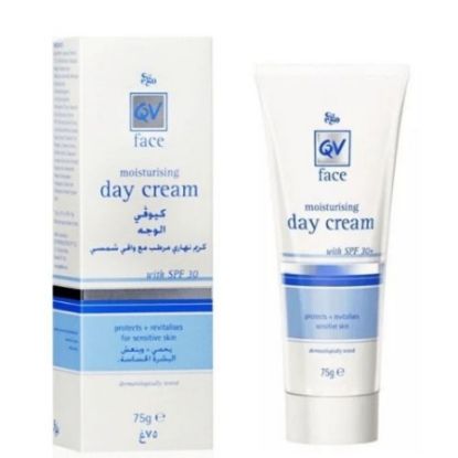 صورة كيوفى كريم ترطيب نهارى 75 جم