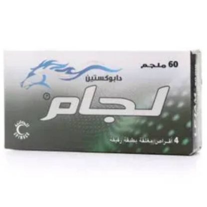 Picture of LEJAM 60 MG 4 TAB
