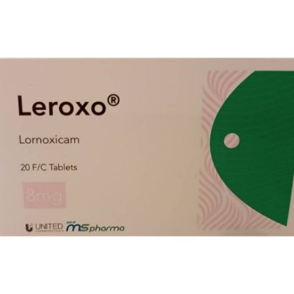 صورة رولكسو 8 ملغم 20 قرص