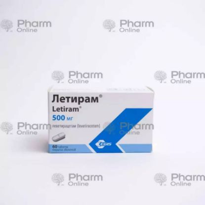 صورة ليتريم 500 ملجم 60 قرص