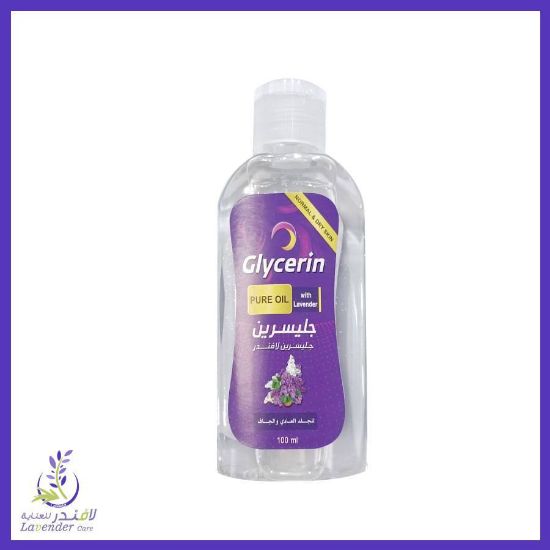 Picture of LAVENDER 50 ML GLYCERIN OIL GULF