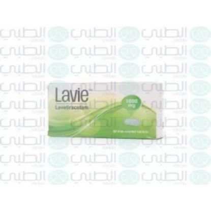 صورة لافي 1000 ملغم 30 قرص