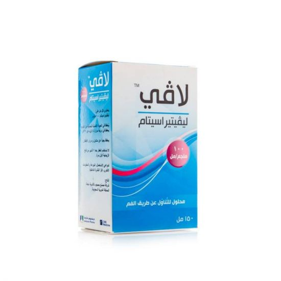 Picture of LAVIE ORAL SOLUTION 150 ML