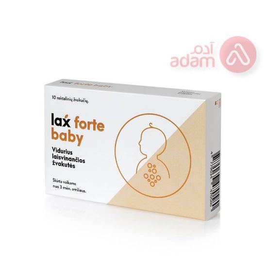 Picture of LAXFORTE BABY 10 SUPPOSITORIES