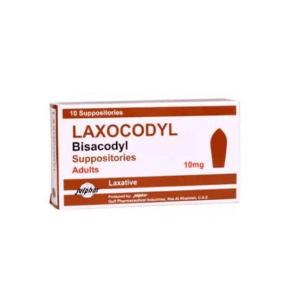 Picture of LAXOCODYL 10MG SUPPOSITORY 10S