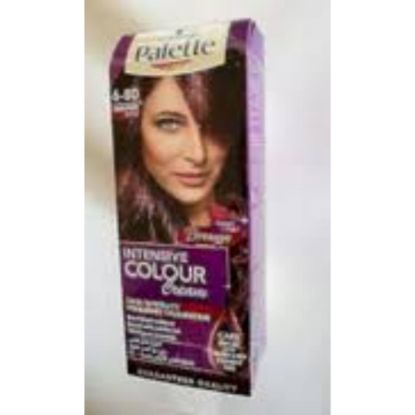 صورة ليفوفلوكساسين مضاد حيوي 500مج 5قرص