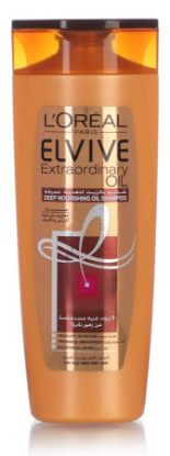 صورة 2015-0120112-001329 - الفيف شامبو مغذي بالزيت جاف 400 مل