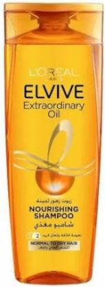 صورة الفيف شامبو مغذي بالزيت عادي 600 مل