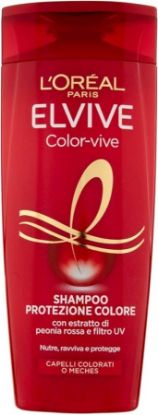 صورة اللفيف شامبو حماية ل