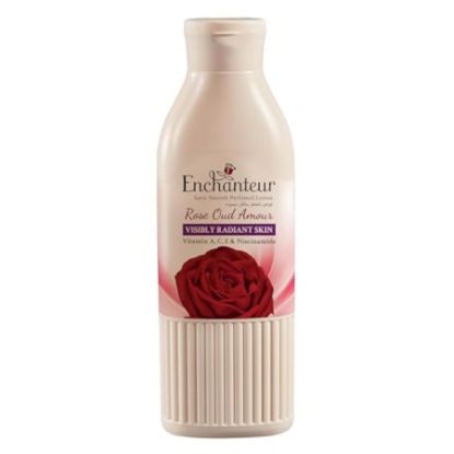 صورة انشانتر لوشن ماليزي 250مل الوينج