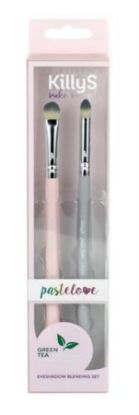 صورة كيليز مجموعه دمج ميكياج العيون بخلاصه الشاي الاخضر