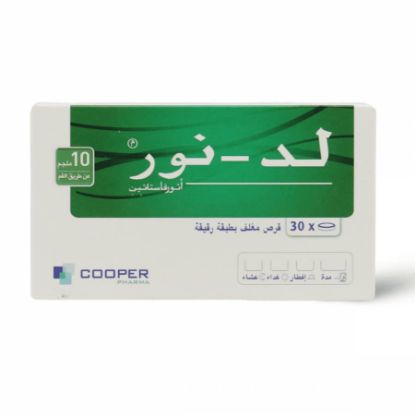 صورة الد نور 10 مجم أقراص 30 قرص