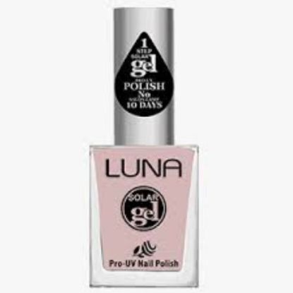 صورة طلاء اظافر جيل