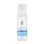 Picture of EGO QV FACE GENTLE FOAMING CLEANSER 150ML