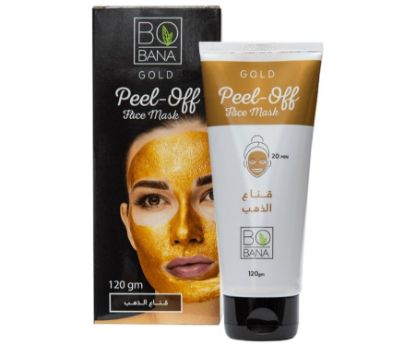Picture of PUREDERM GOLD EMU HYDROGEL MASK 3911