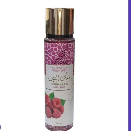 Picture of KUNOOZE BODY MIST 150ML - BERRY MUSK