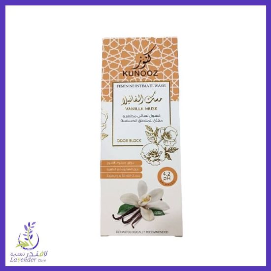 Picture of KUNOOZE FEMININE WASH 200ML - VANILLA MUSK